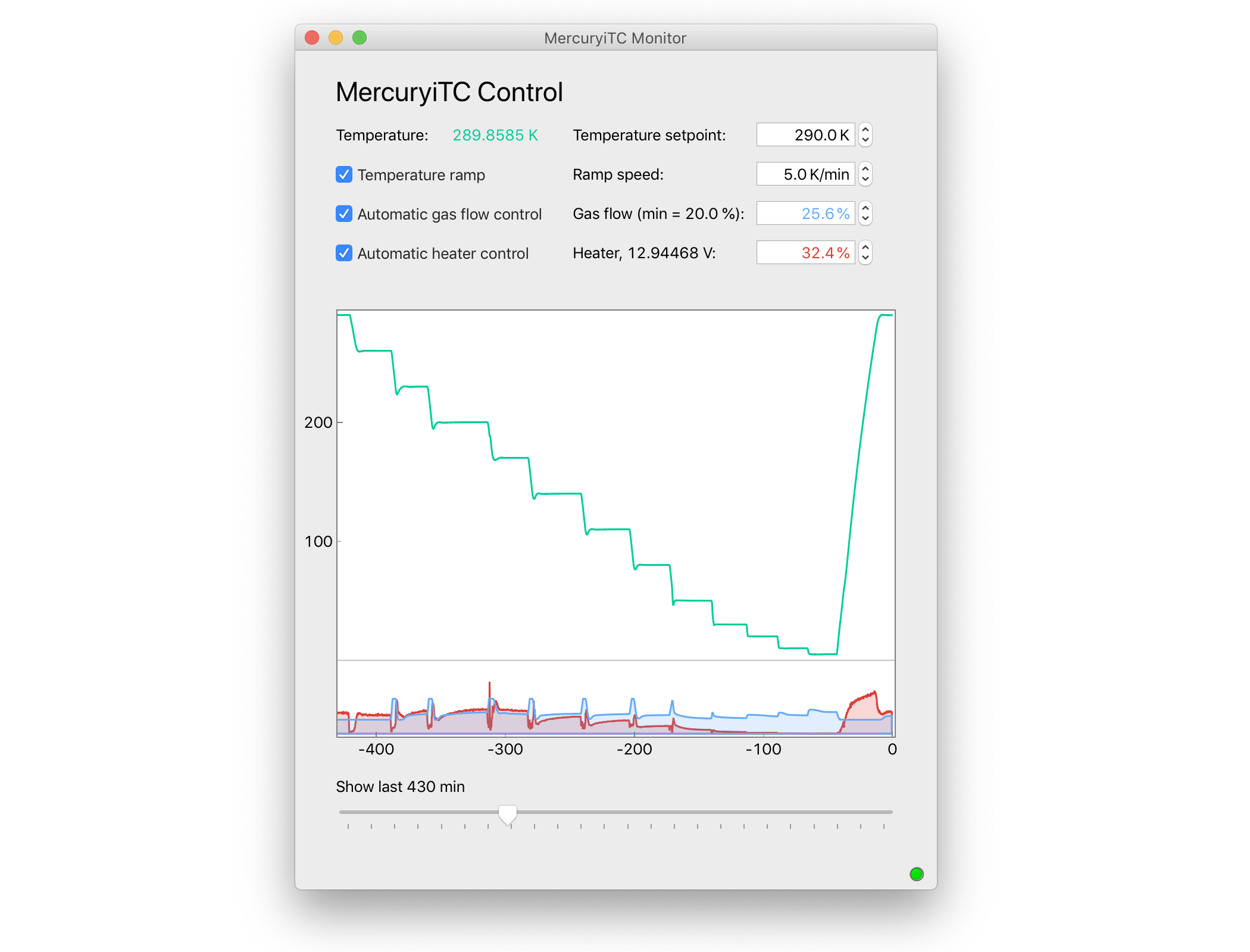 Screenshot of Mercury GUI